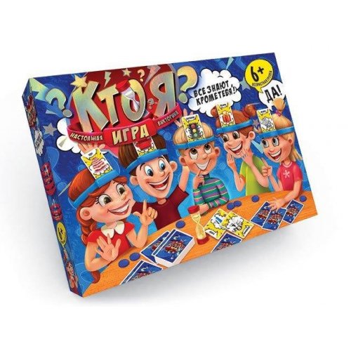 Игра большая настастольная. "КТО Я?" рус. (5), HIM-01-01