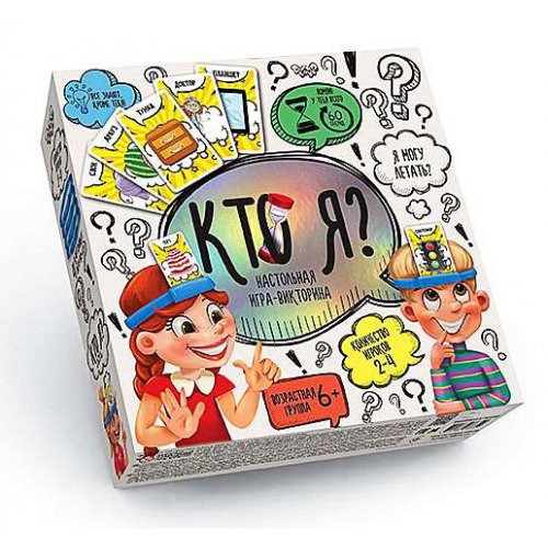 Настольная игра викторина "КТО Я?" укр. (6)