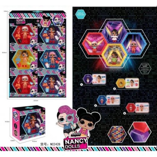Игровой набор NC2428 в наборе куколка + аксессуары.