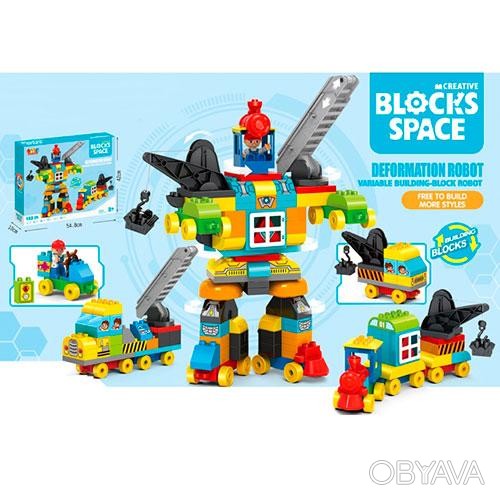 Конструктор 5352 робот, транспорт, фигурка, подвиж.детали, 132 детали