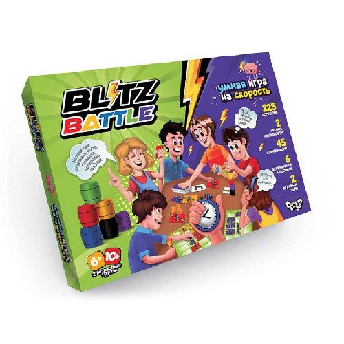 Настольная развлекательная игра "Blitz Battle" рос (10)