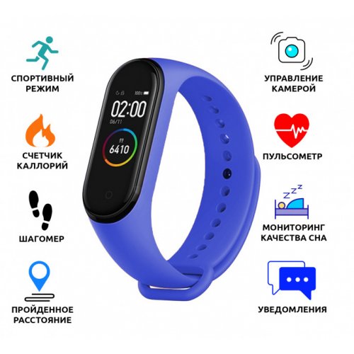 Фитнес-браслет Smart Band M5 Blue
