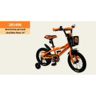Велосипед детский 2-х колес.14''  Like2bike Neos, оранжевый, рама сталь, со звонком,