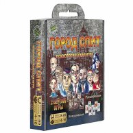Развлекательная игра "Город спит"
