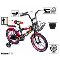 Велосипед 16 "SHENGDA" Green T12, Ручной и Дисковый Тормоз
