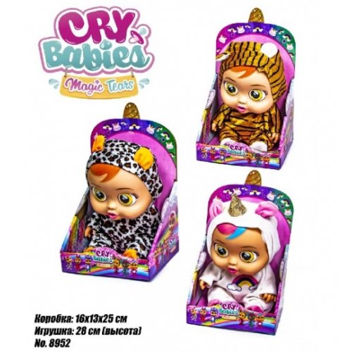 Кукла 8952 Cry Babies Magic Tears музык.,  20 см пупс герои