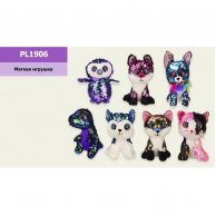 Мягкая игрушка PL1906 глазастики