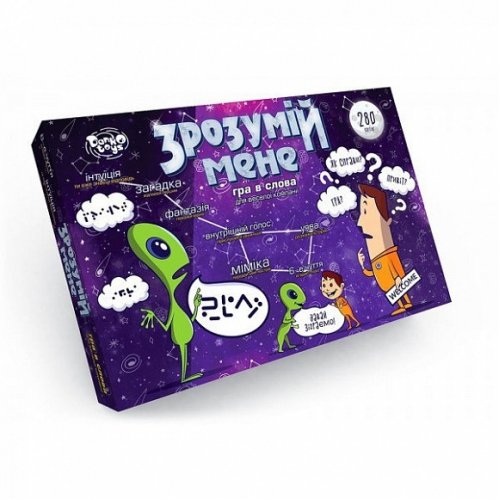 Большая настольная игра "Пойми меня"