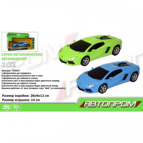Машина "АВТОПРОМ" 1:32 Lamborghini Aventador