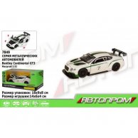 Машина "АВТОПРОМ"  Bentley  Continental GT3
