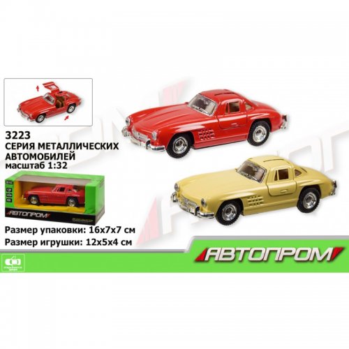Машина металлическая "АВТОПРОМ"