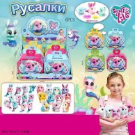 Интерактивное животное 671 "Няшка-Потеряшка", расческа