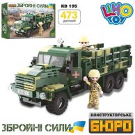 Конструктор KB 195 военный грузовик фигурки 2шт, 473дет,