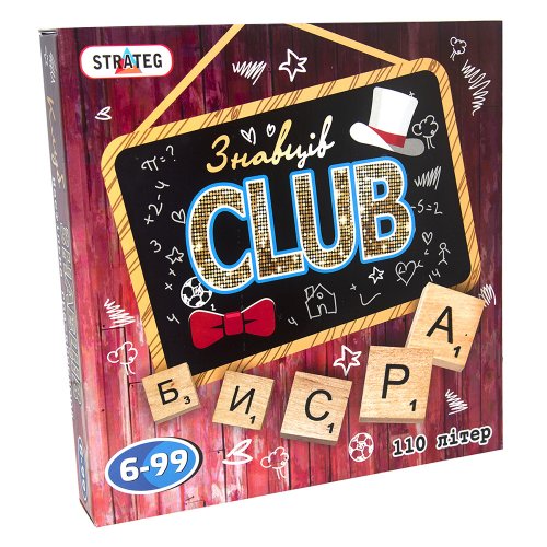 Настольная игра "Знавців CLUB"