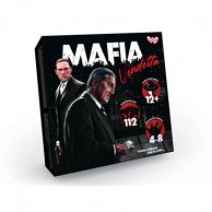 Развлекательная игра "MAFIA Vendetta" укр (10)