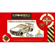 Золотая Серия автомобиль Camaro
