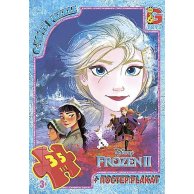 Пазлы ТМ "G-Toys" из серии "Frouzen" (Ледяное Сердце), 35 эл.