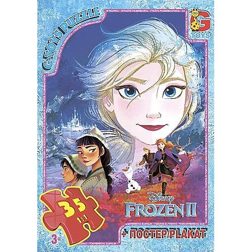 Пазлы ТМ "G-Toys" из серии "Frouzen" (Ледяное Сердце), 35 эл.