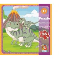 Пазлы ТМ "G-Toys" из серии "Динозавры", 16 эл.