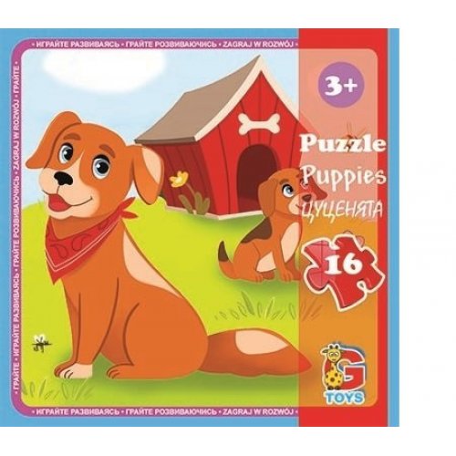 Пазлы ТМ "G-Toys" из серии "Домашние питомцы", 16 эл.