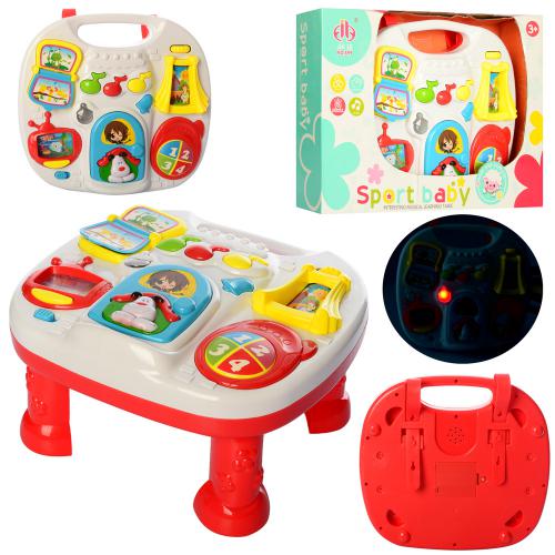 Игровой центр 599  столик