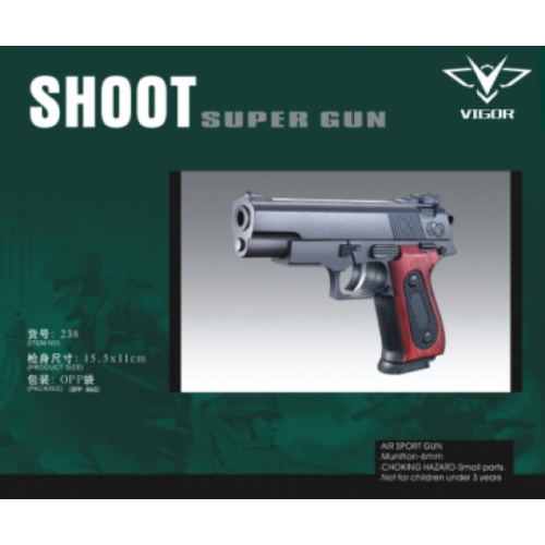 Пистолет VIGOR 238 с пульками