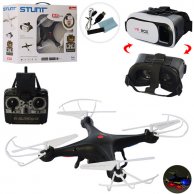 Квадрокоптер X-5W VR р/у, аккум, 39см, камера, 3Dшлем, Wi-Fiзап.лопасть, USBзар,