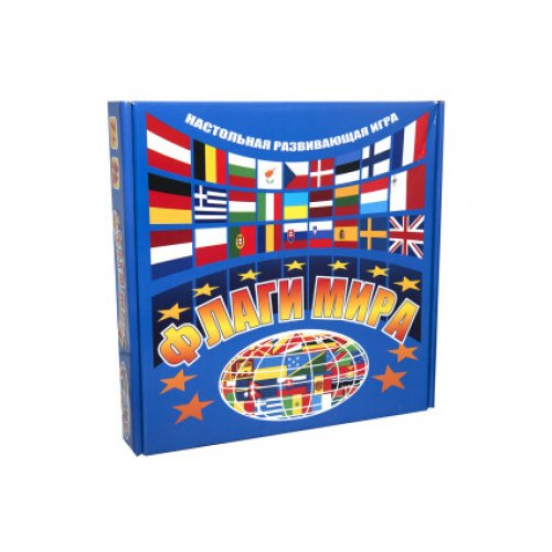 Игра "Флаги мира"
