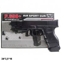 Пистолет CYMA P.698+ с шариками, обвесной