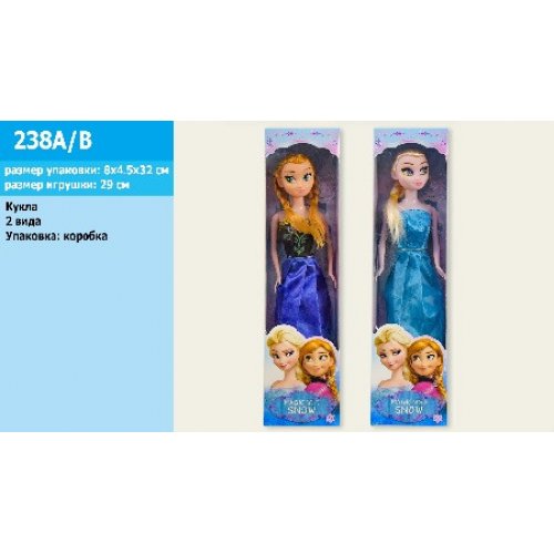 Кукла "Frozen" 238AB, 2 вида, в корр. 32*8*4,5см