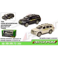 Игрушечная металлическая машина "Toyota"