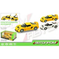 Коллекционная игрушечная машина Lotus Exige S, метал