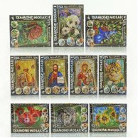 Набор креативного творчества "Алмазная мозаика DIAMOND MOSAIC" малый (10), DM-02-01,02,03,04 ... 10