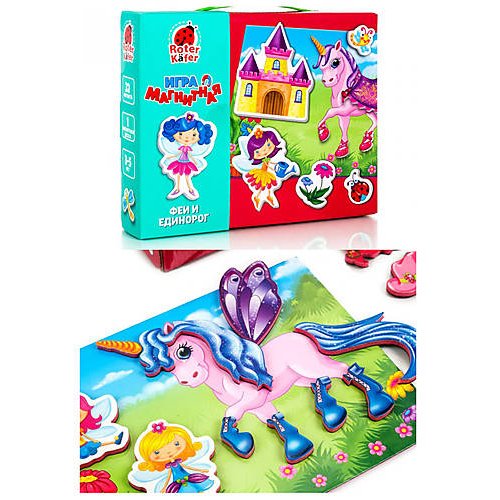Игра настольная "Магнитная игра. Феи и единорог"