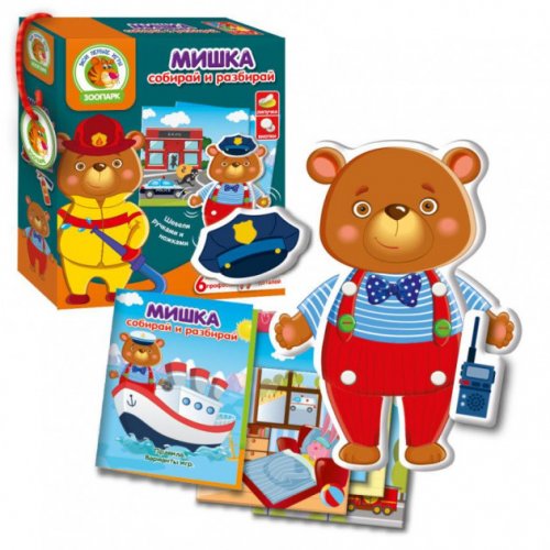 Игра с подвижными деталями "Мишка"