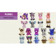 Мягкая игрушка PL0661  глазастики, 15 см