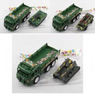 Трейлер AK58-B1-3-4  военный, военная техника, инерционный