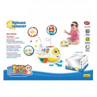Логика PLAY SMART 7724 Крошка самолет