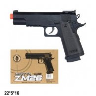 Пистолет CYMA ZM26 с пулями, металл.