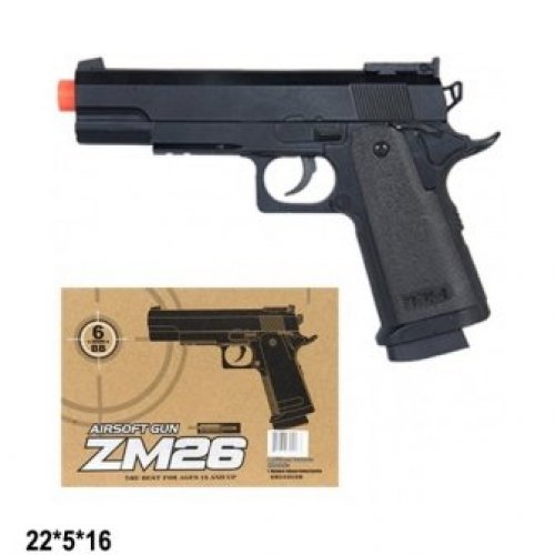 Пистолет CYMA ZM26 с пулями, металл.