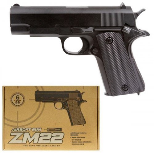 Оружие CYMA ZM22 с шариками, металл