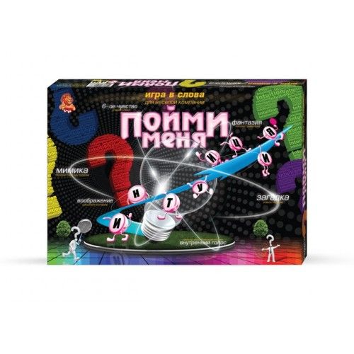 Настольная игра "Пойми меня"