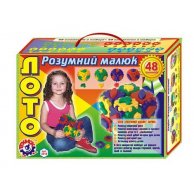 Куб пл. "Умный малыш" ЛОТО головоломка логика 21 * 21 * 21 см