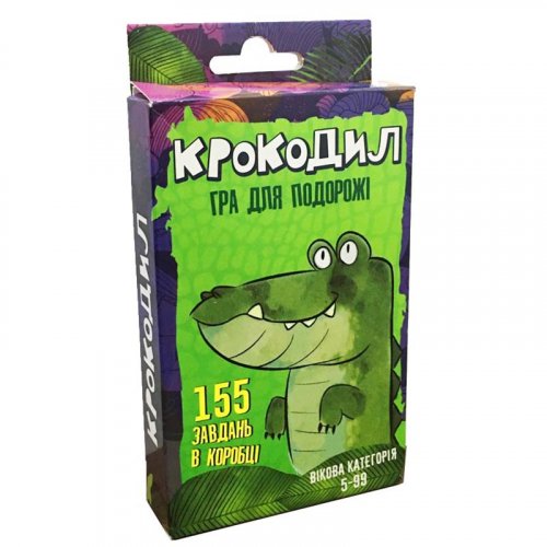 Настольная игра 30557 (укр) "Крокодил"