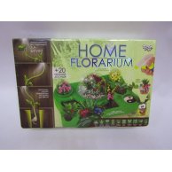 Набор для выращивания растений "HOME FLORARIUM"