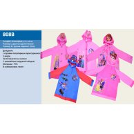 Дождевик 808B  5 видов, мультгерои, с капюшоном