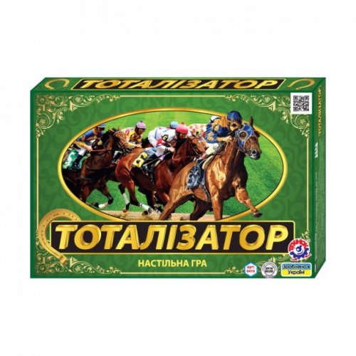 Экономическая игра "Тотализатор" настольная игра