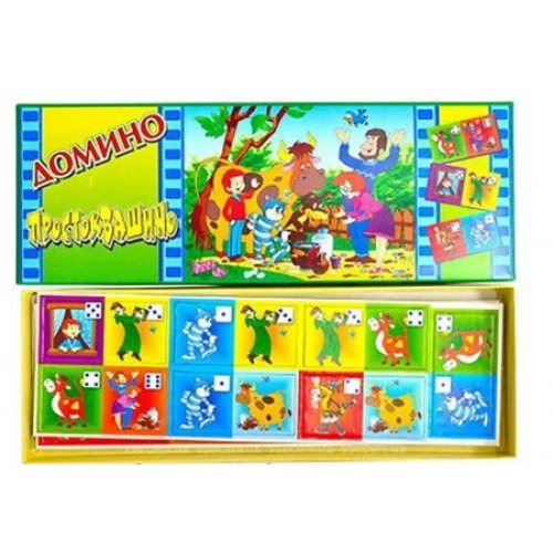 Простоквашино Домино 0291 настольная игра