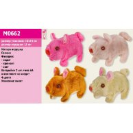 Мягкая игрушка M0662 свинка, 4 цвета, хрюкает, ходит