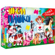 Игра 30208 (рус), "Школа Пашки", настольная игра